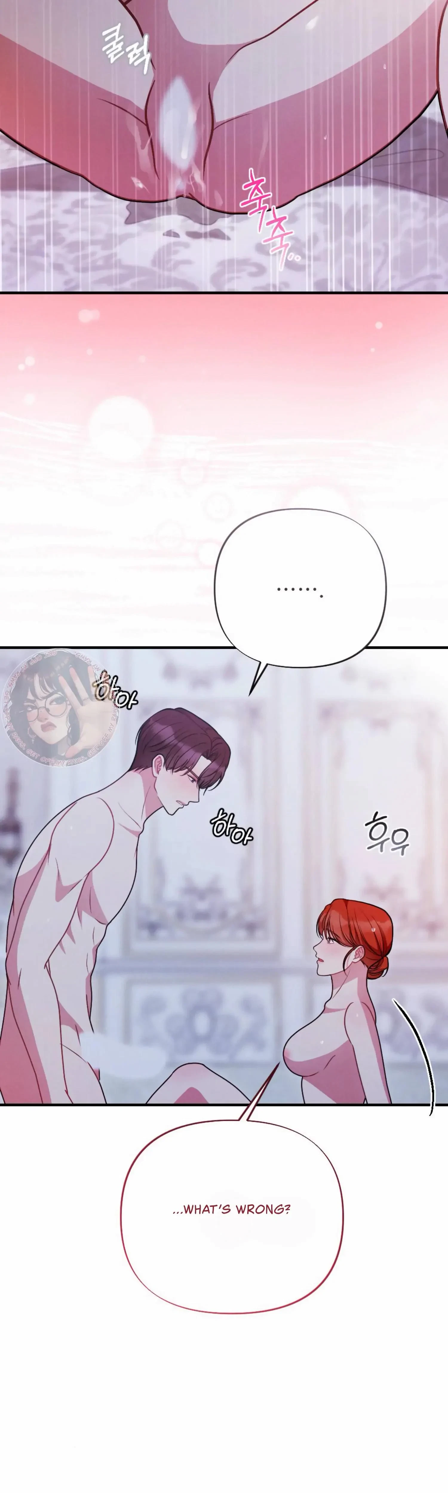 Chapter 17, page 39