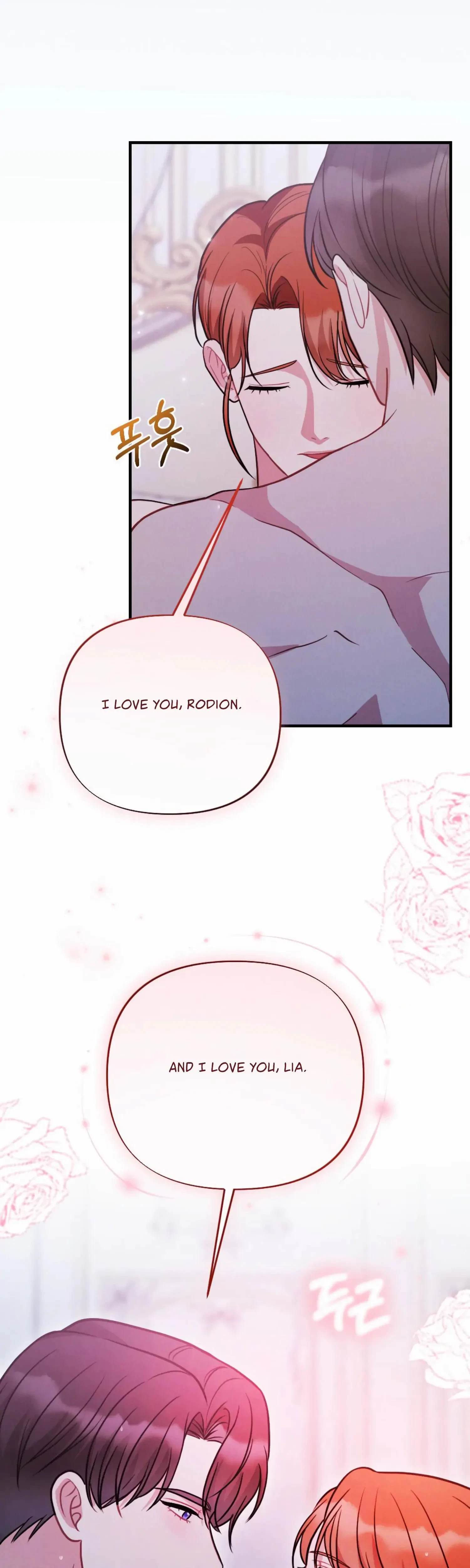 Chapter 17, page 49