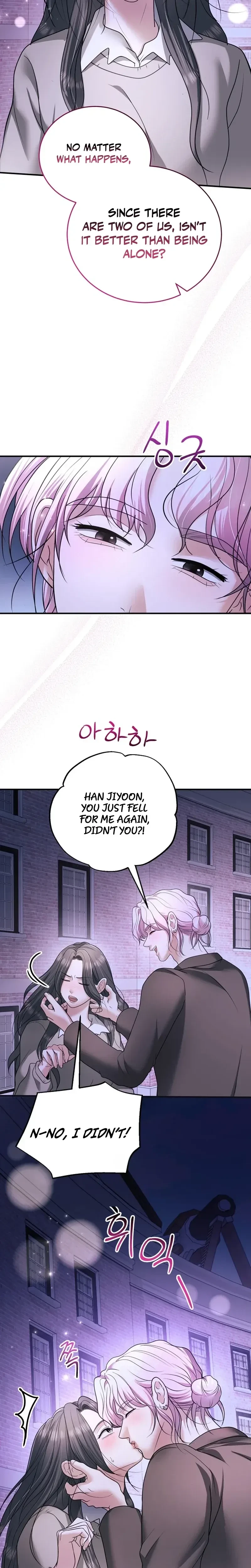Chapter 31, page 5
