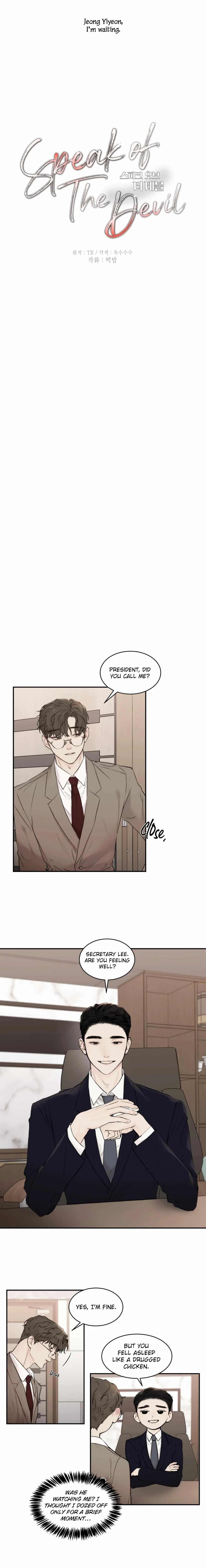 Chapter 27, page 5