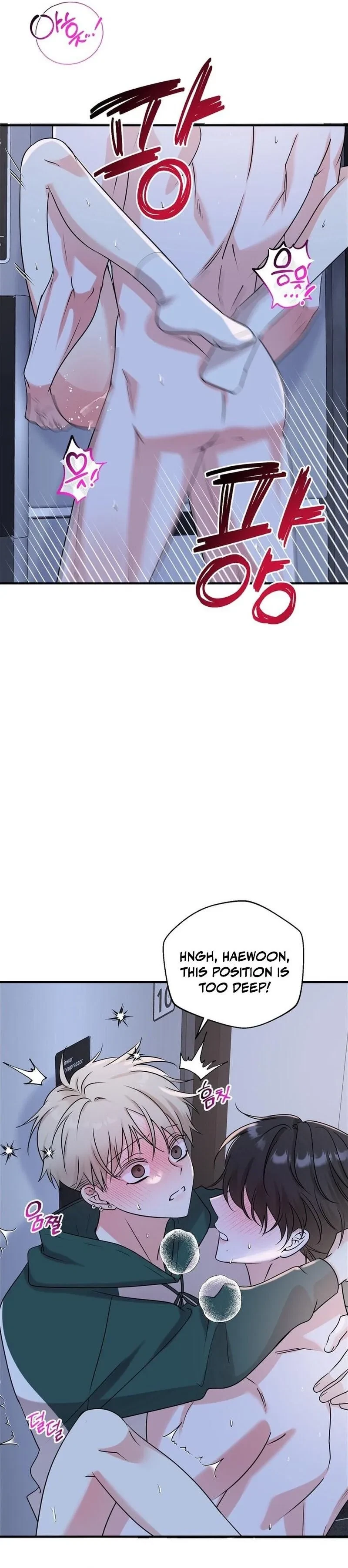 Chapter 6, page 14