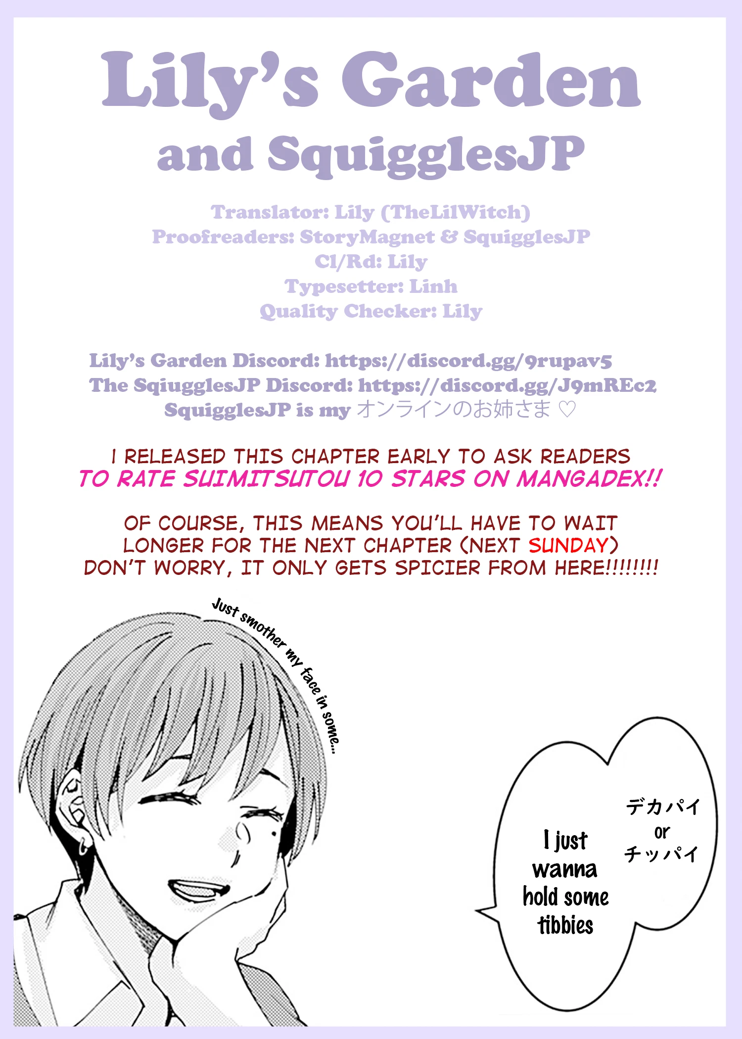 Chapter 16, page 18