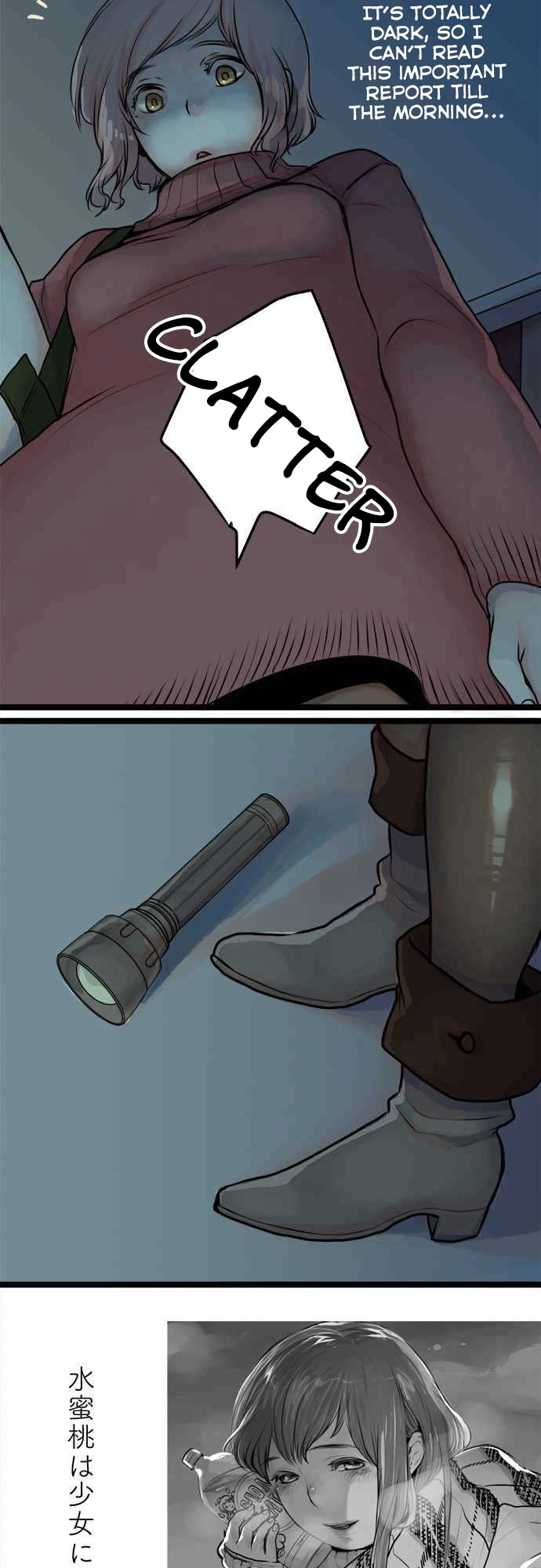 Chapter 16, page 3