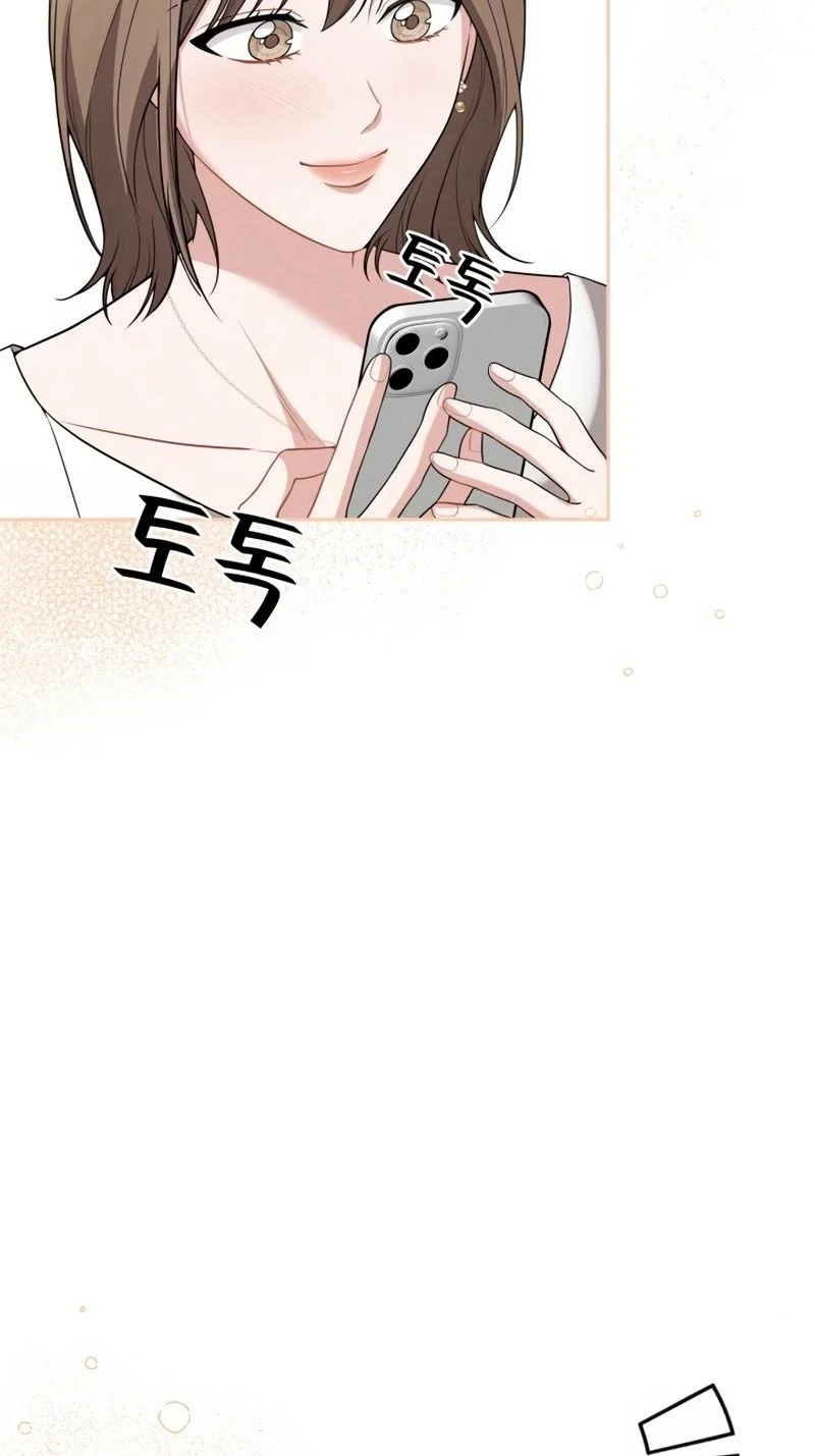 Chapter 34, page 11