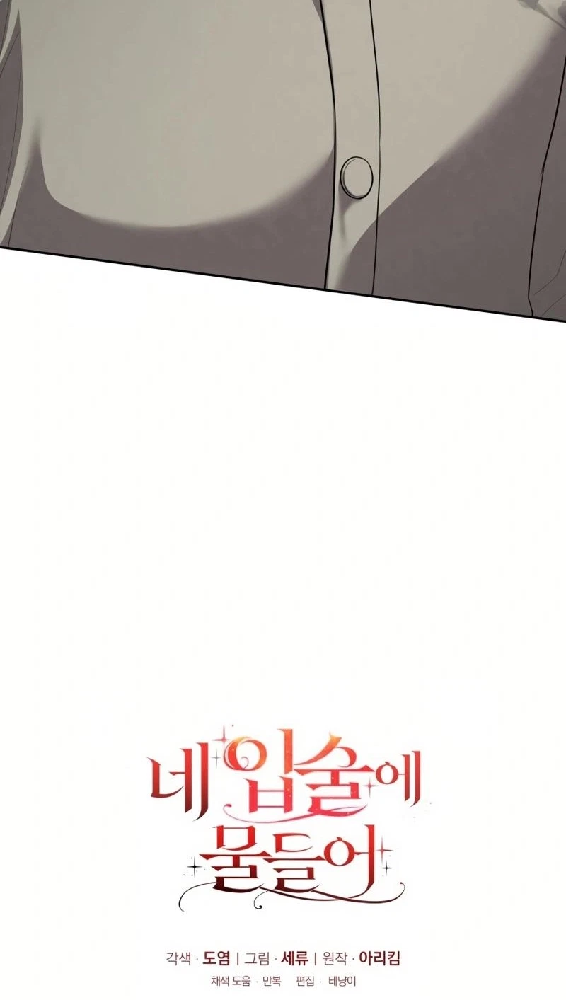 Chapter 34, page 89