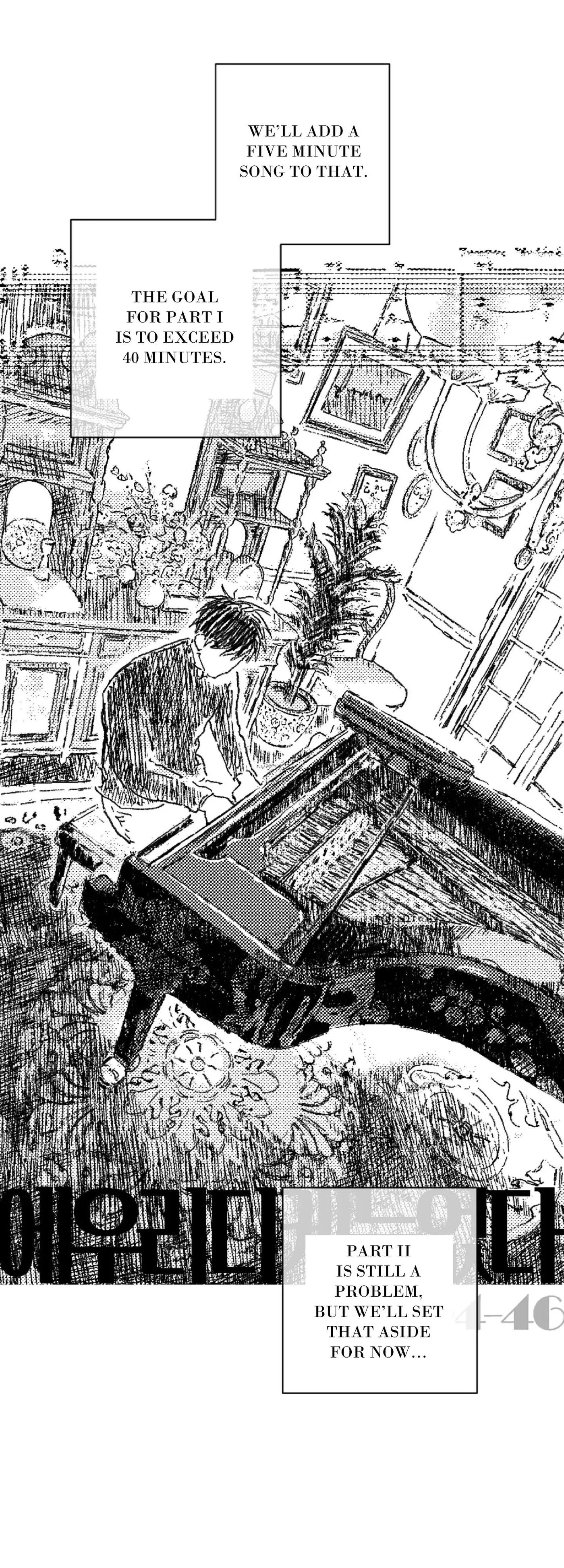 Chapter 113, page 3