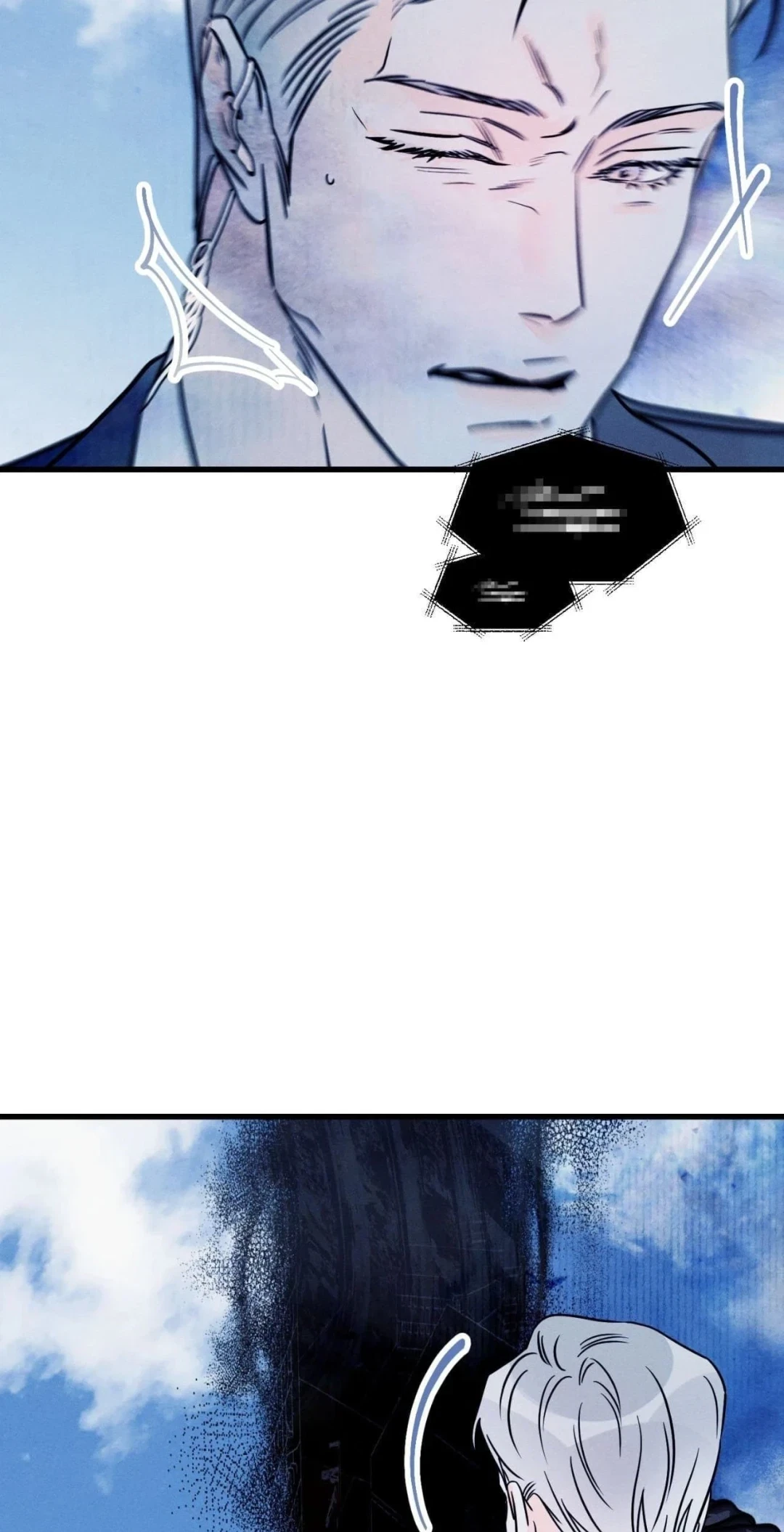 Chapter 86, page 61