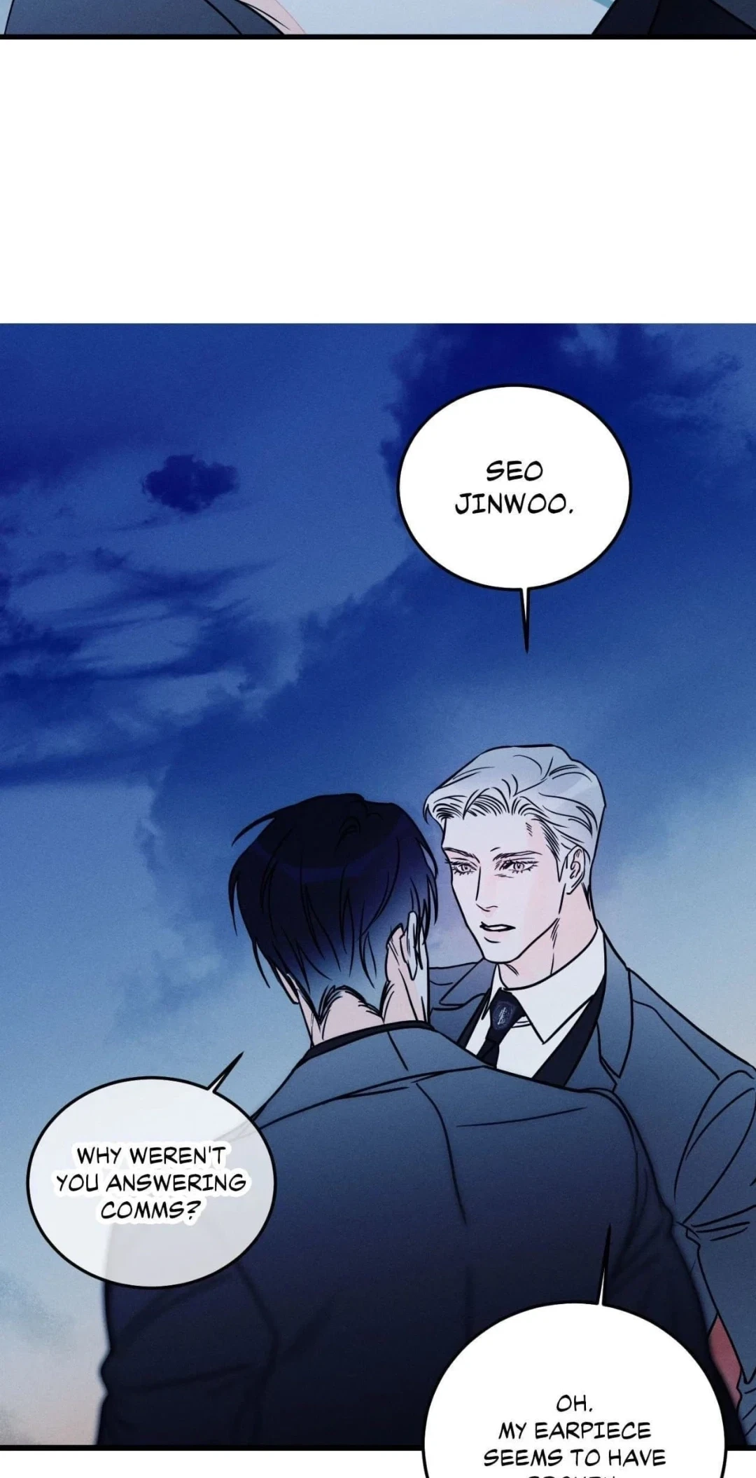Chapter 86, page 74
