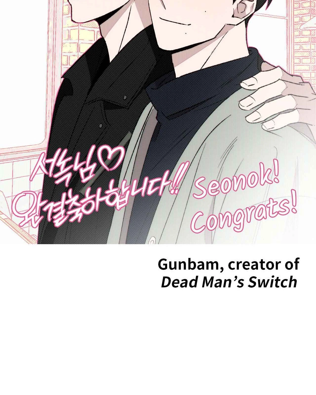 Chapter 83, page 23