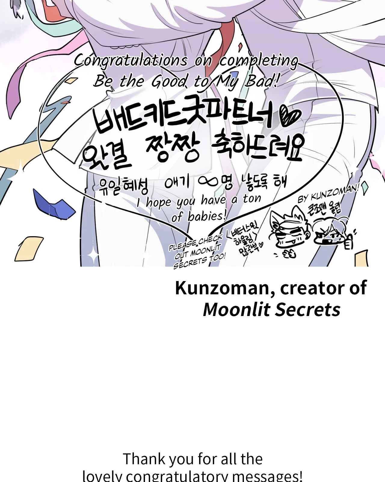 Chapter 83, page 28