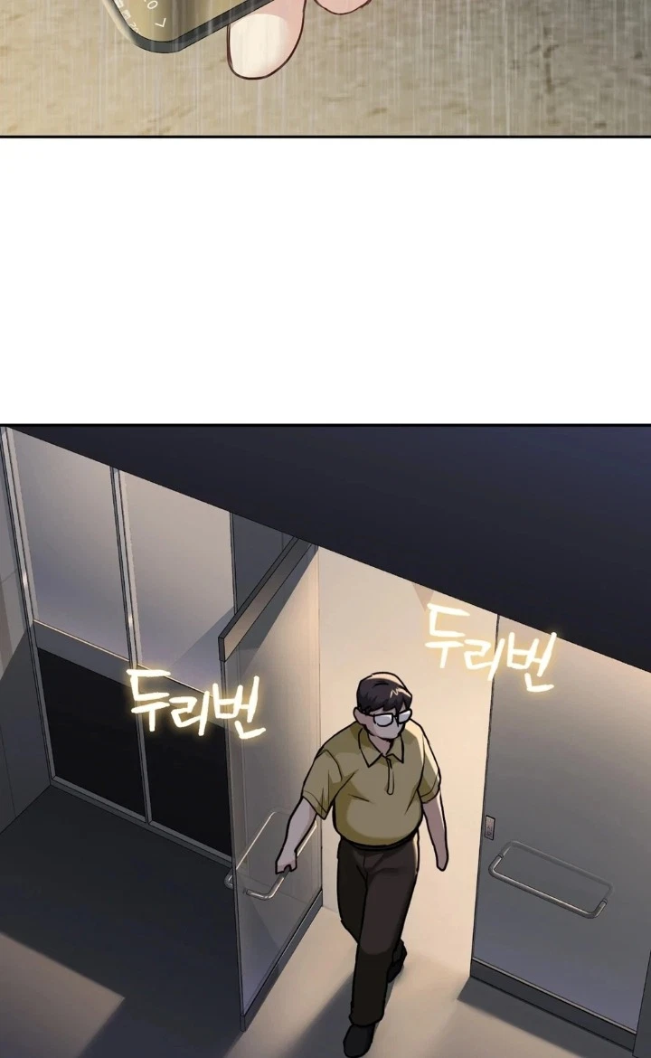Chapter 5, page 26