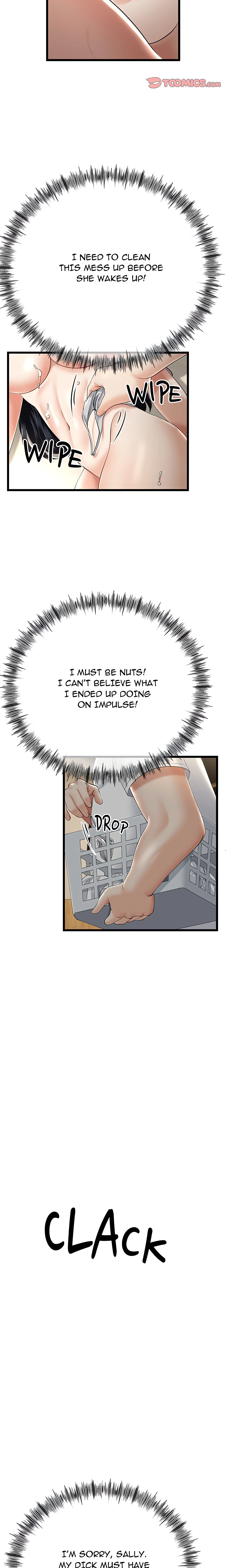 Family Again Chapter 5 (Uncensored), page 18