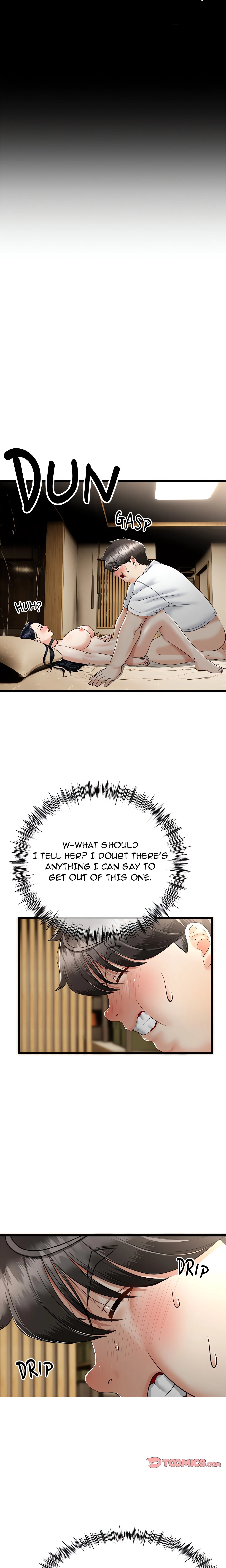 Family Again Chapter 5 (Uncensored), page 2