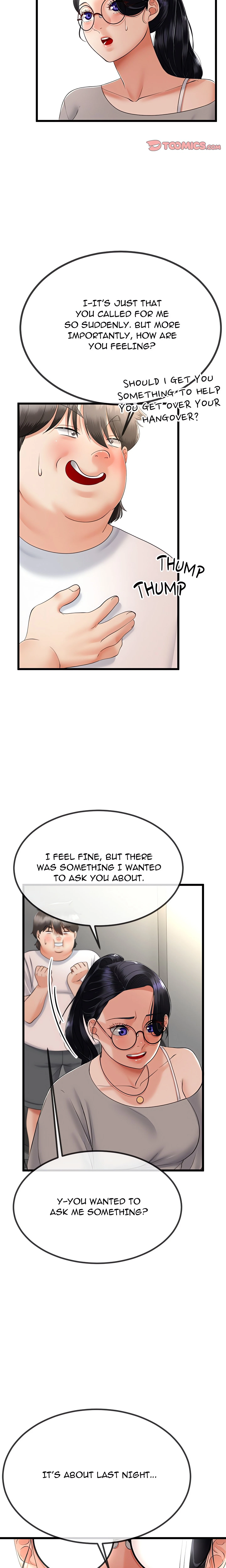 Family Again Chapter 5 (Uncensored), page 23