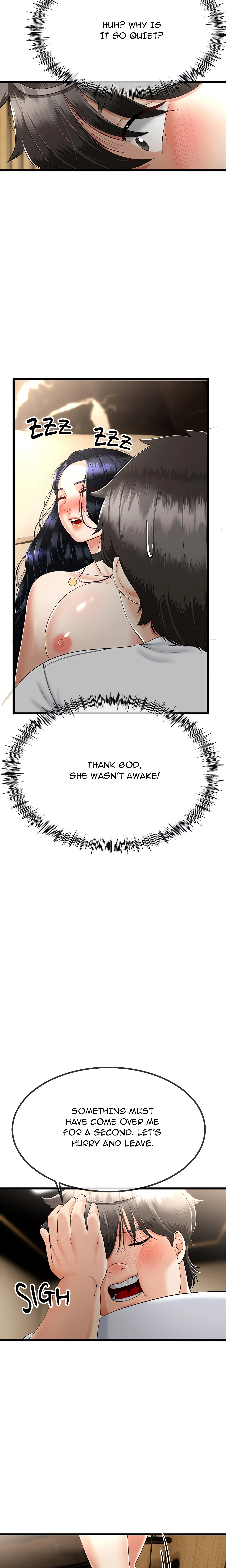 Family Again Chapter 5 (Uncensored), page 3