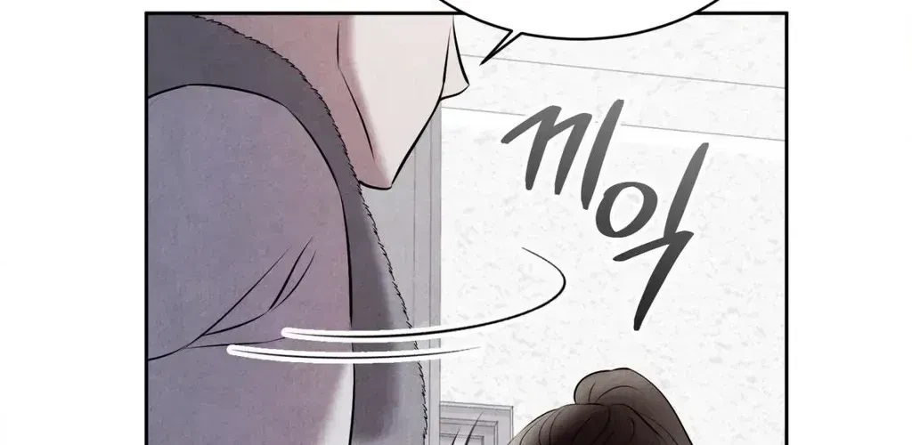 Chapter 1.1, page 152