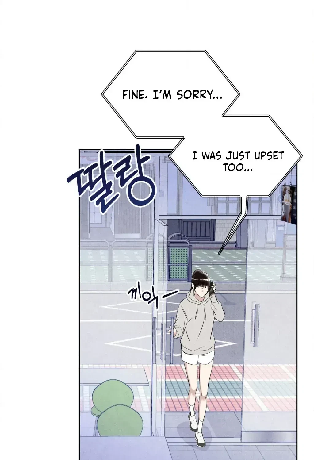 Chapter 1.1, page 95