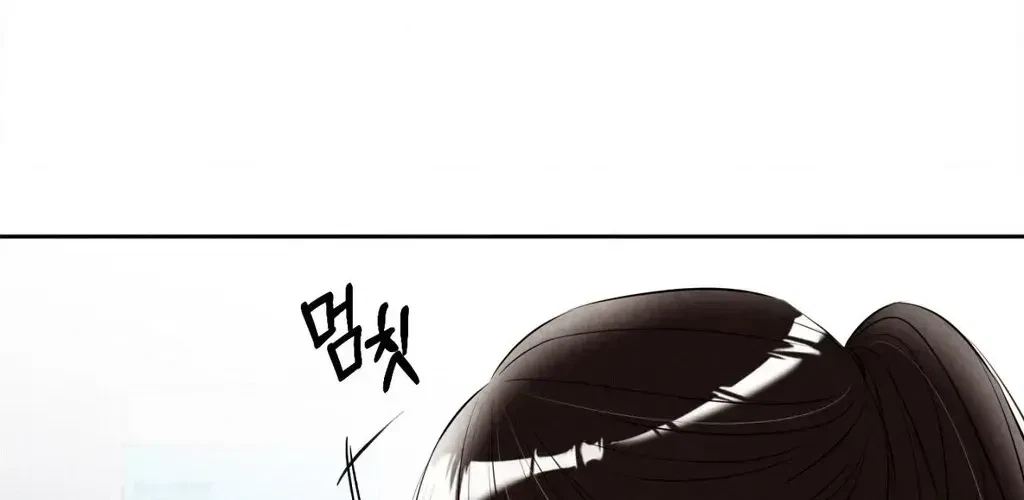 Chapter 1.1, page 98