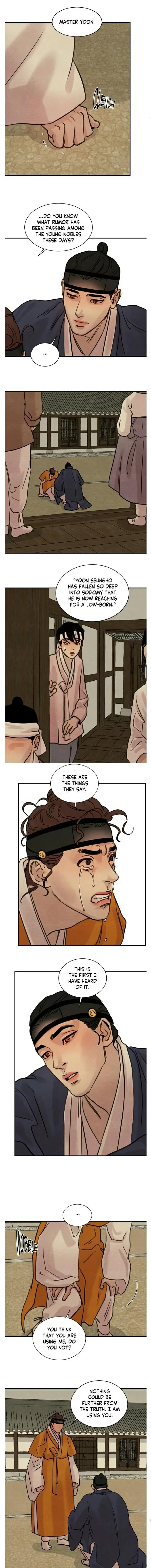 Chapter 18, page 7