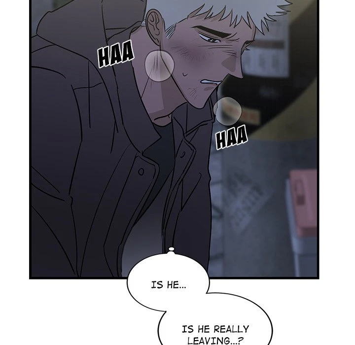 Chapter 29, page 7