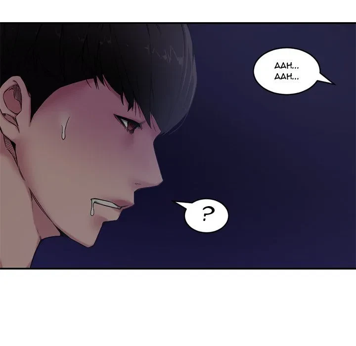 Chapter 7, page 44