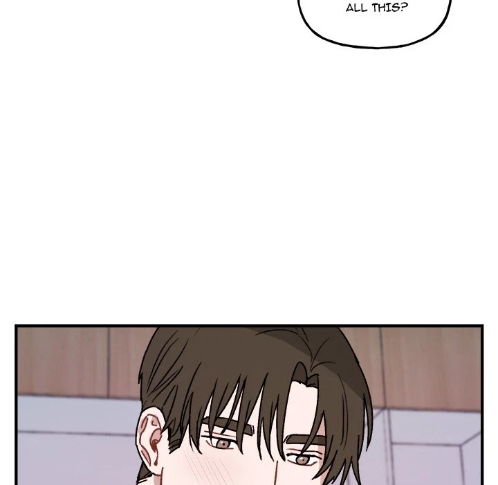 Our Future Chapter 45, page 17