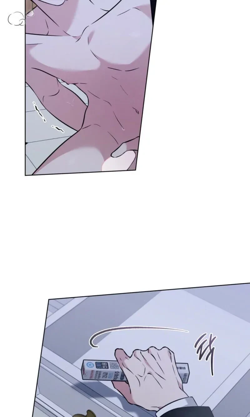 Chapter 11, page 23