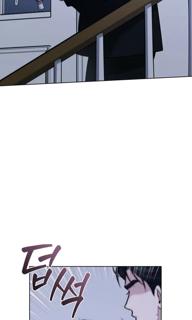 Chapter 11, page 25