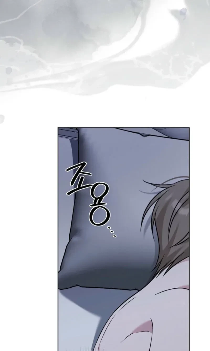 Chapter 11, page 71