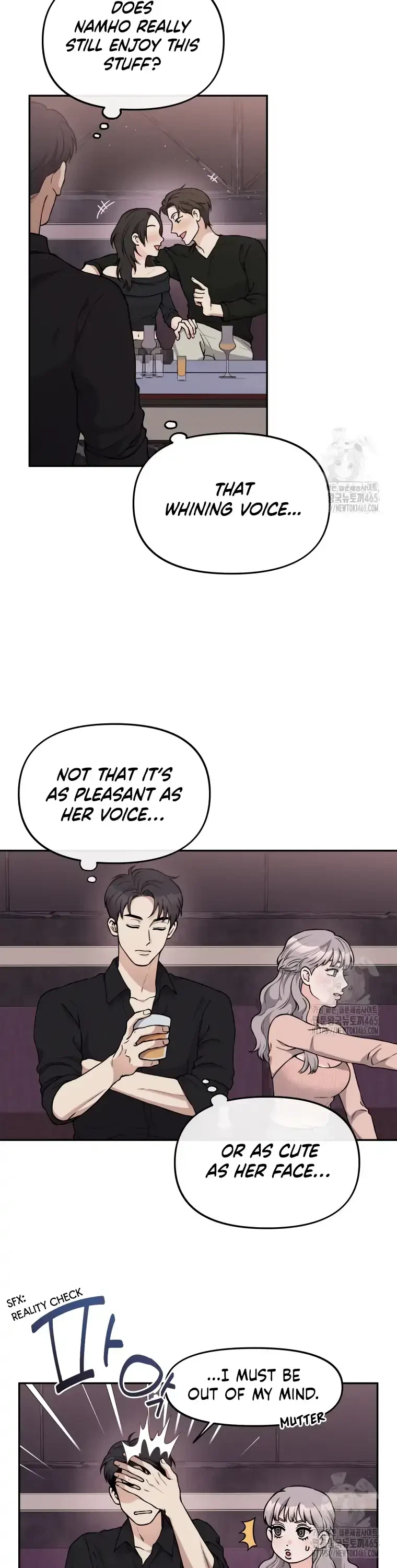 Dirty Marriage Chapter 7, page 17