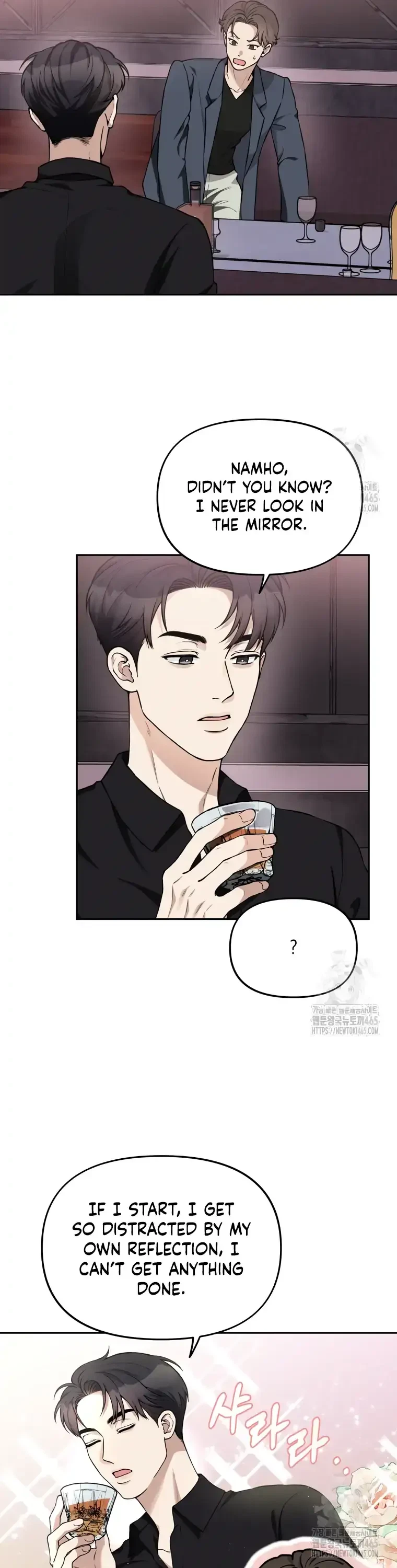 Dirty Marriage Chapter 7, page 2