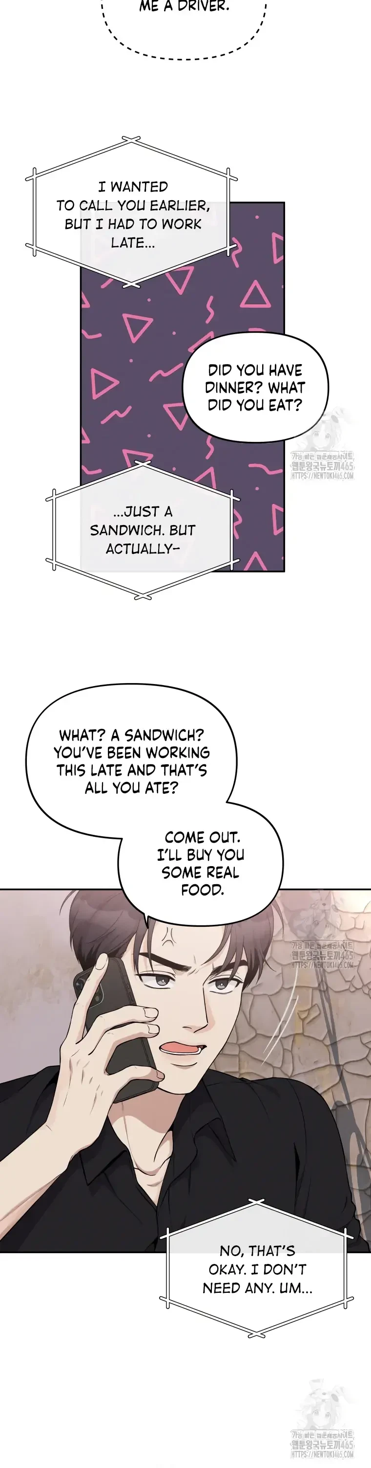 Dirty Marriage Chapter 7, page 23
