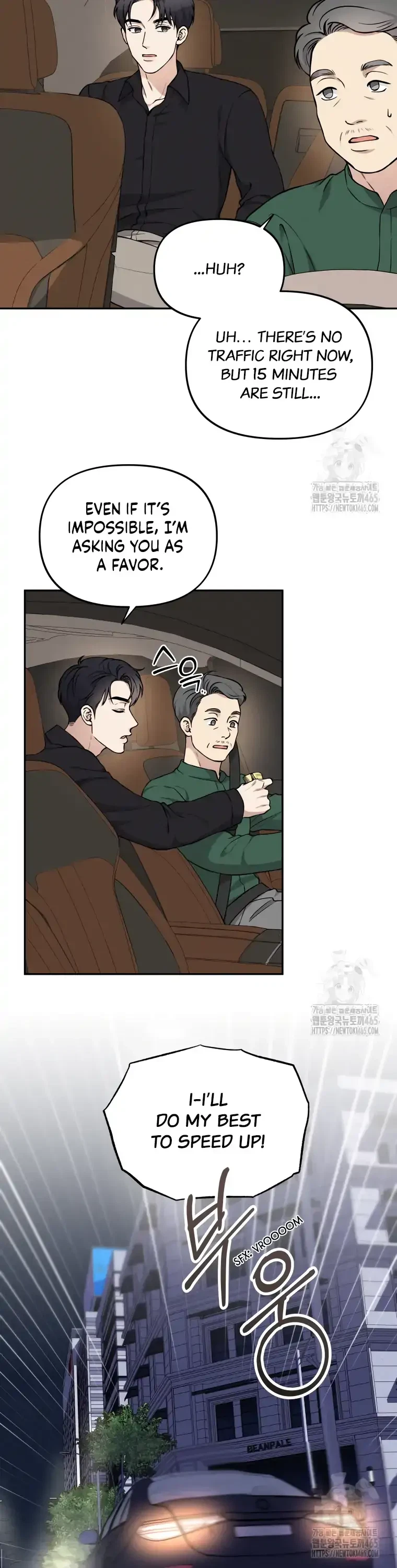 Dirty Marriage Chapter 7, page 30