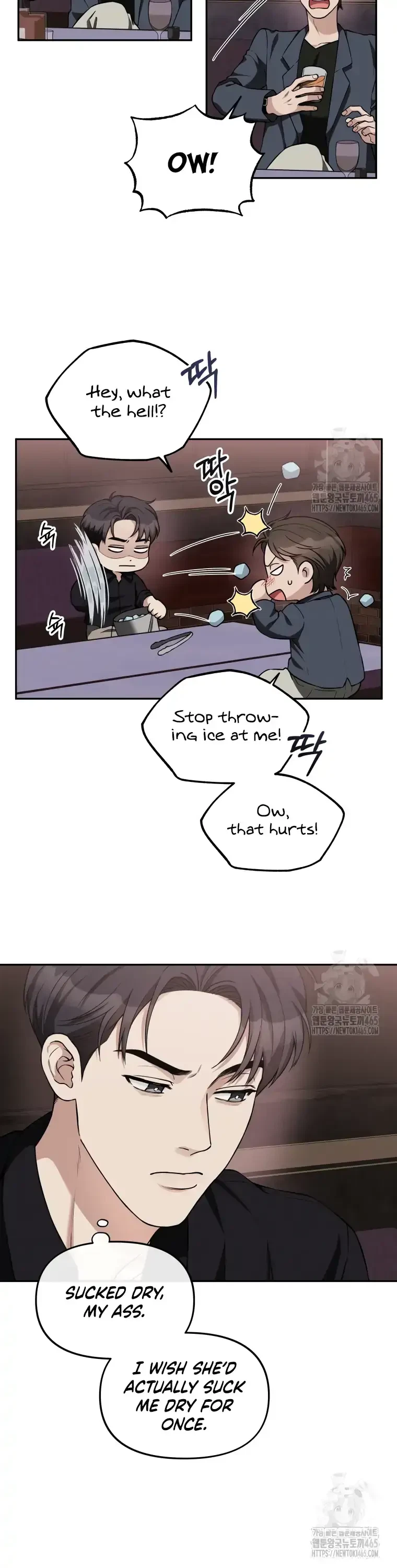 Dirty Marriage Chapter 7, page 5