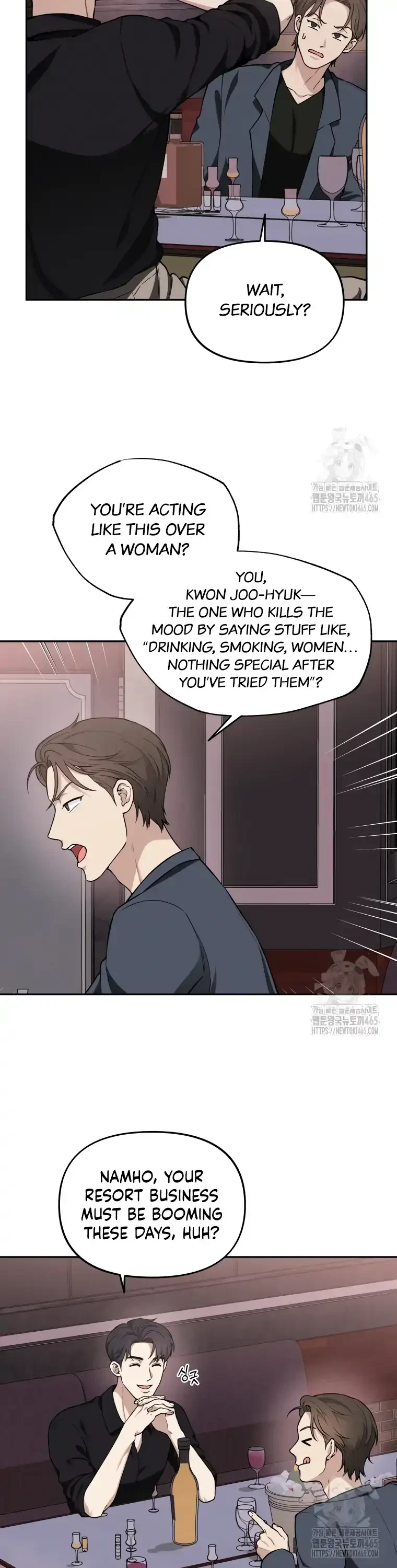Dirty Marriage Chapter 7, page 7