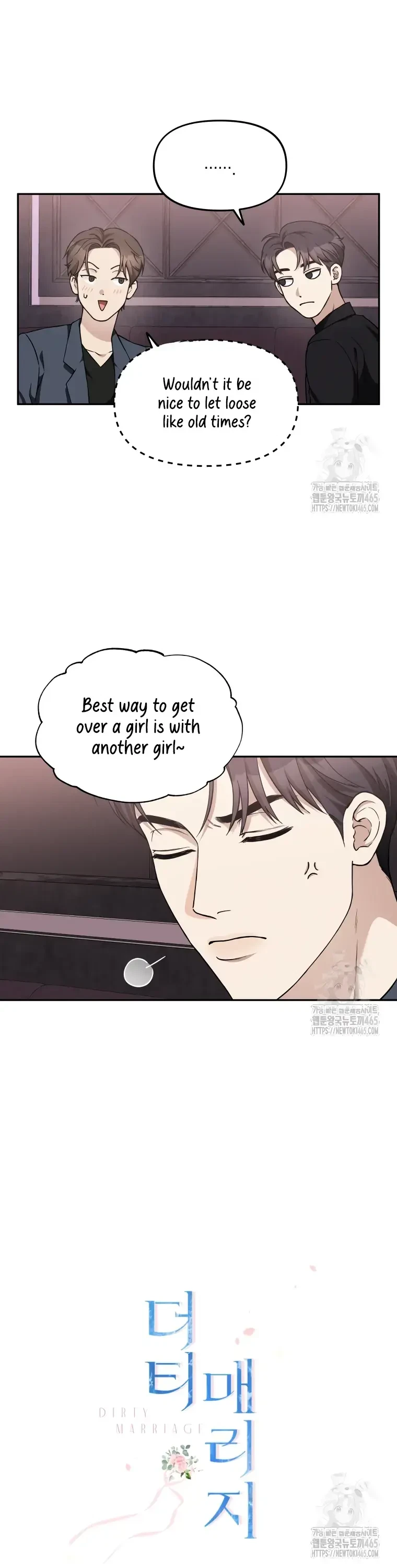 Dirty Marriage Chapter 7, page 9