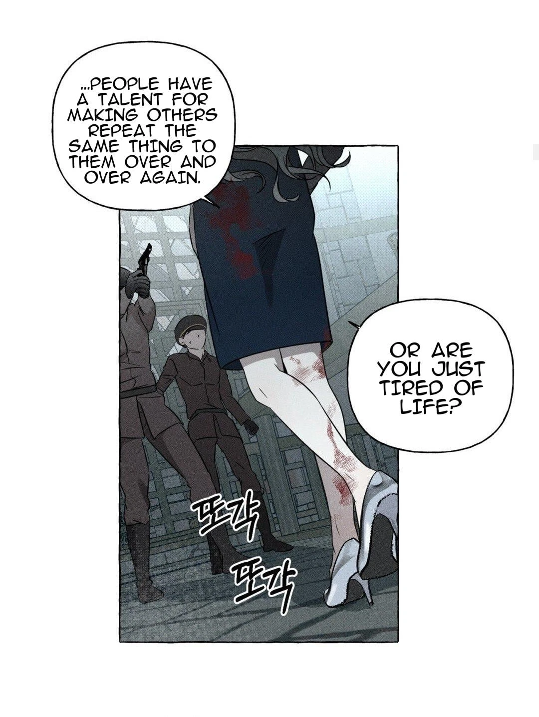 Chapter 19, page 13