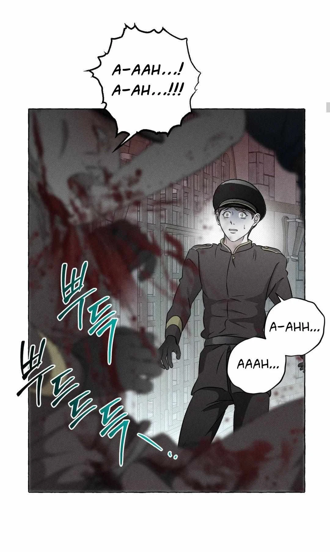 Chapter 19, page 15