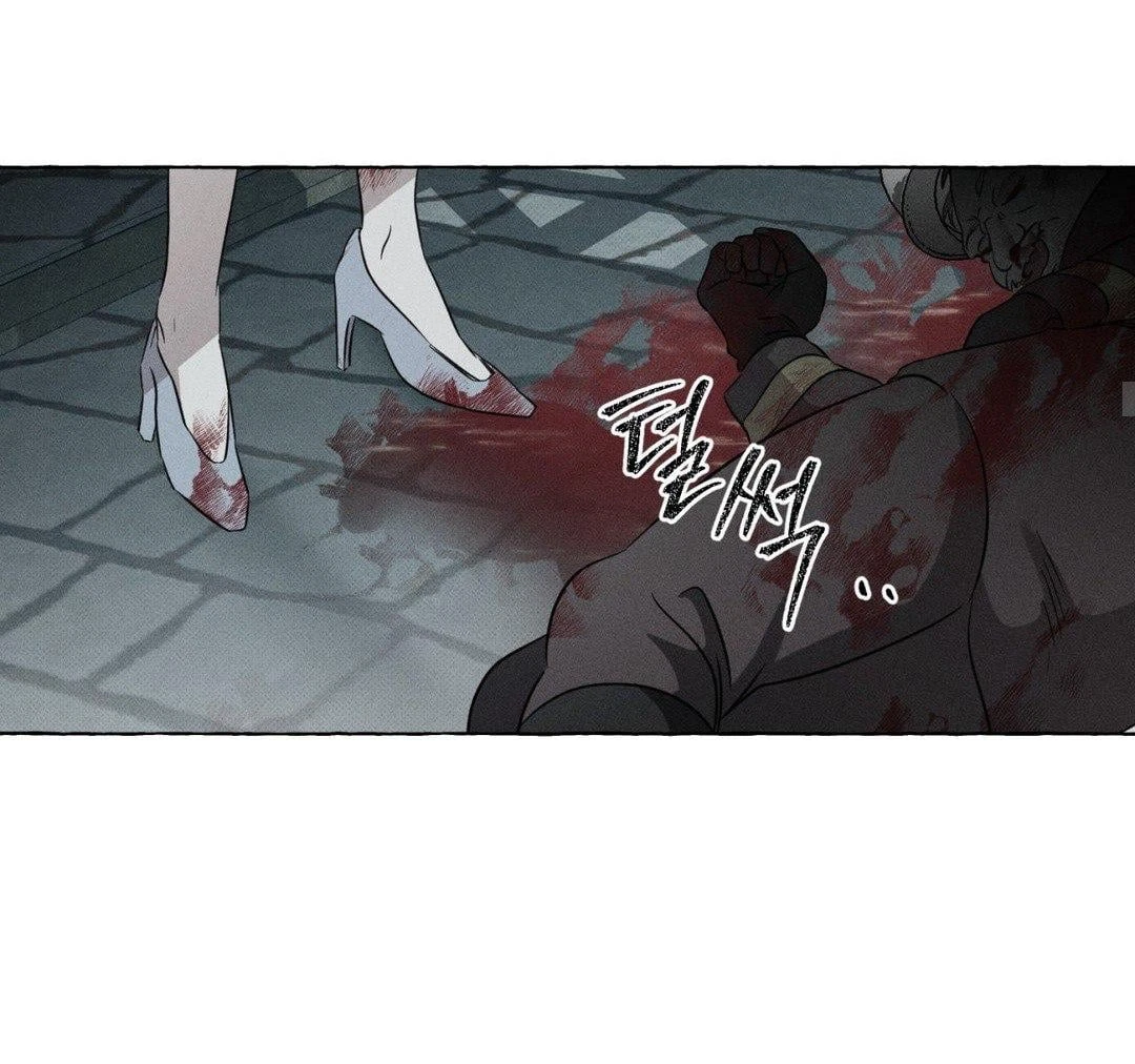 Chapter 19, page 16