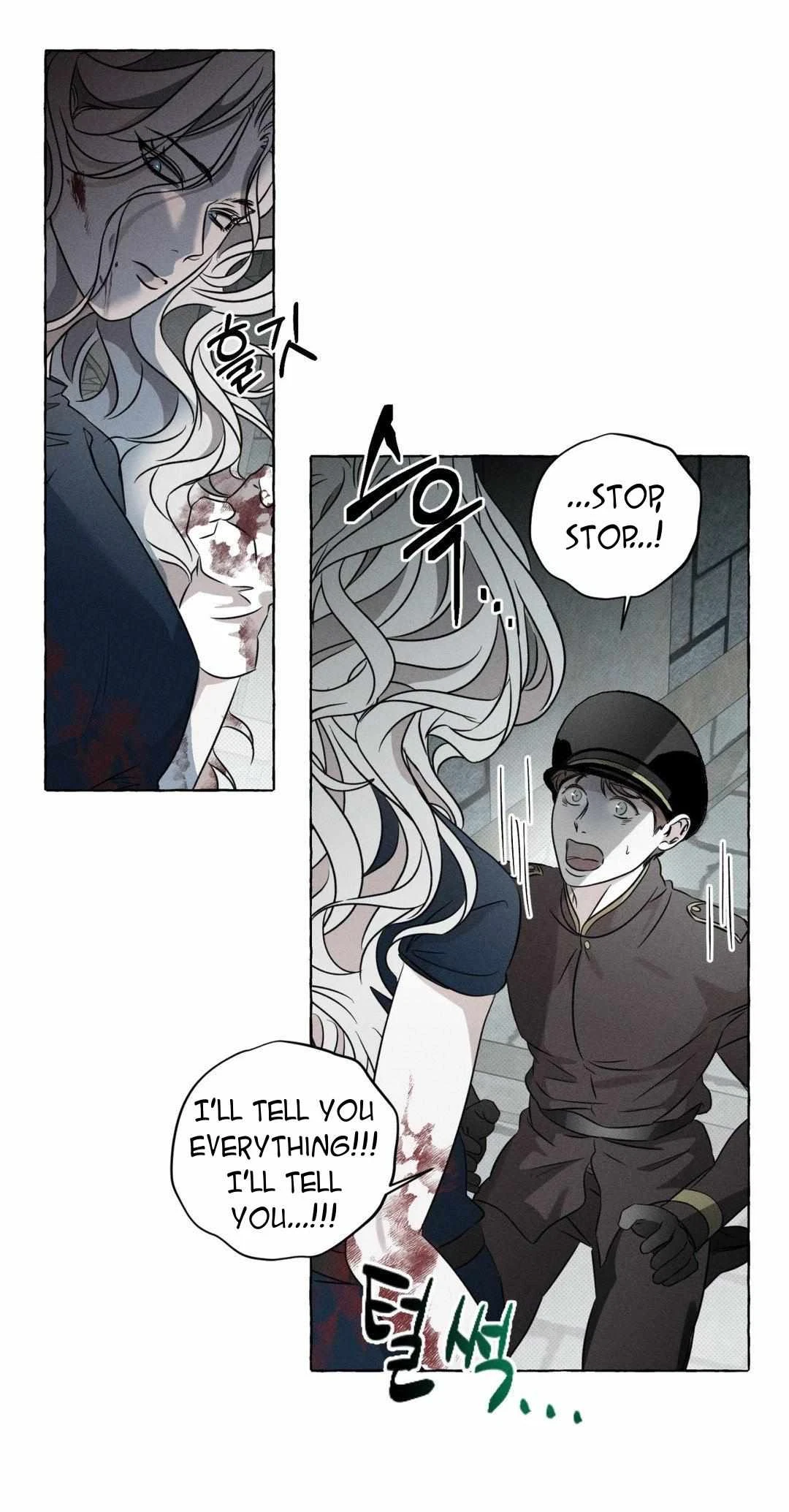 Chapter 19, page 17