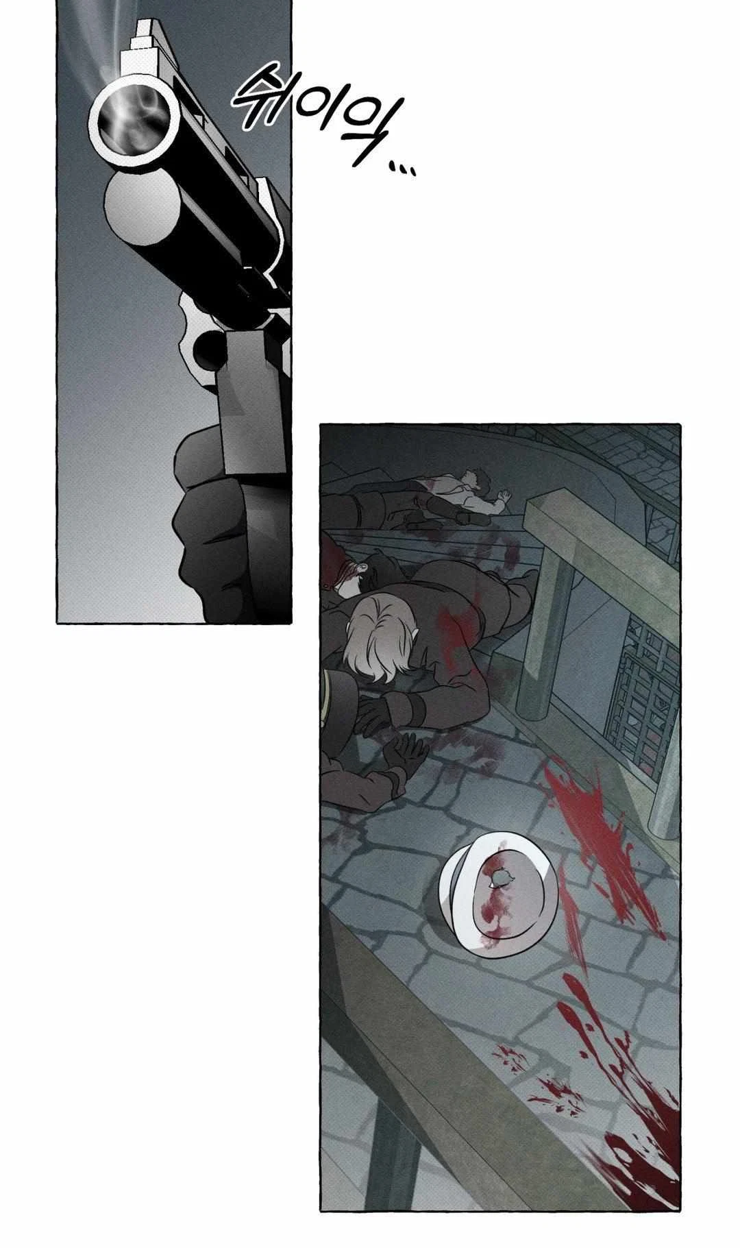 Chapter 19, page 8