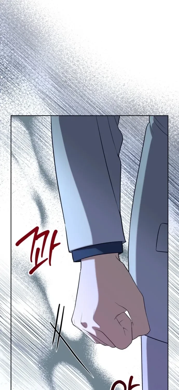 Chapter 21, page 121