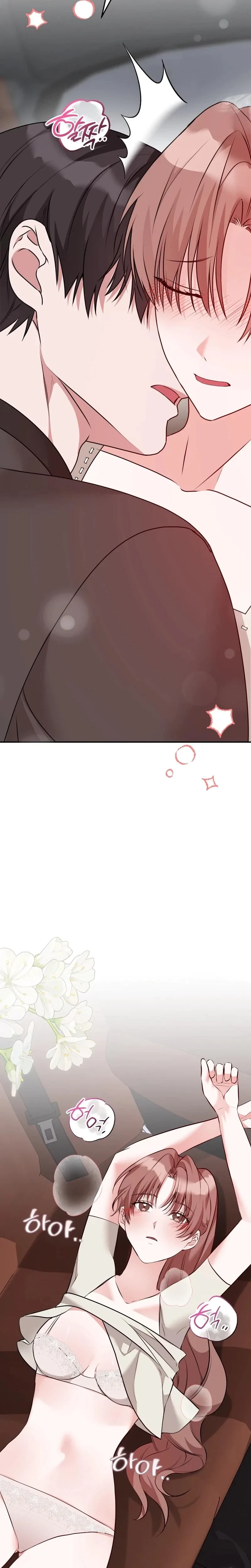 Chapter 24, page 16