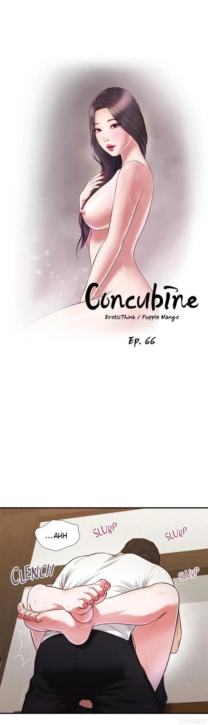 Concubine Chapter 66, page 3