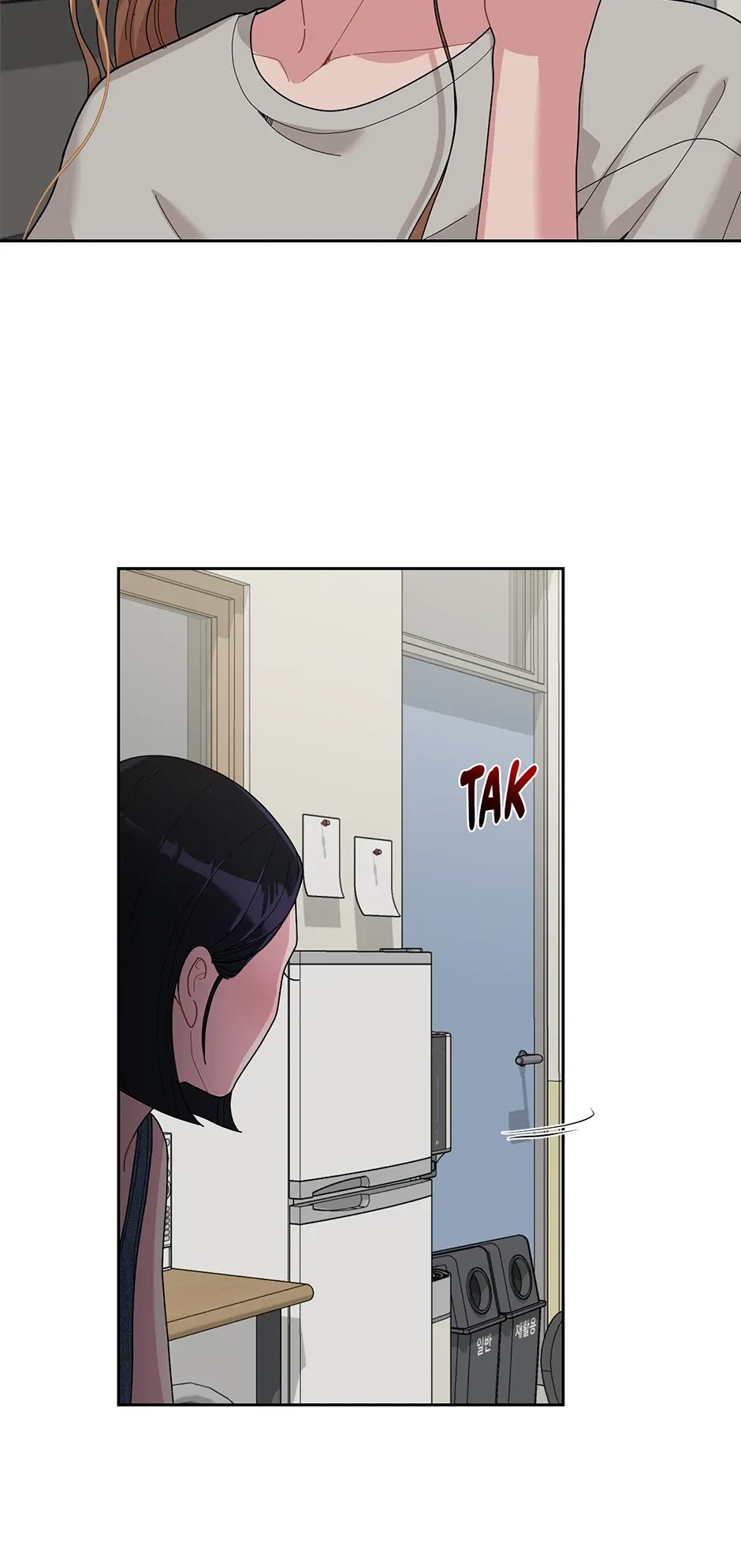 Chapter 42.42, page 31