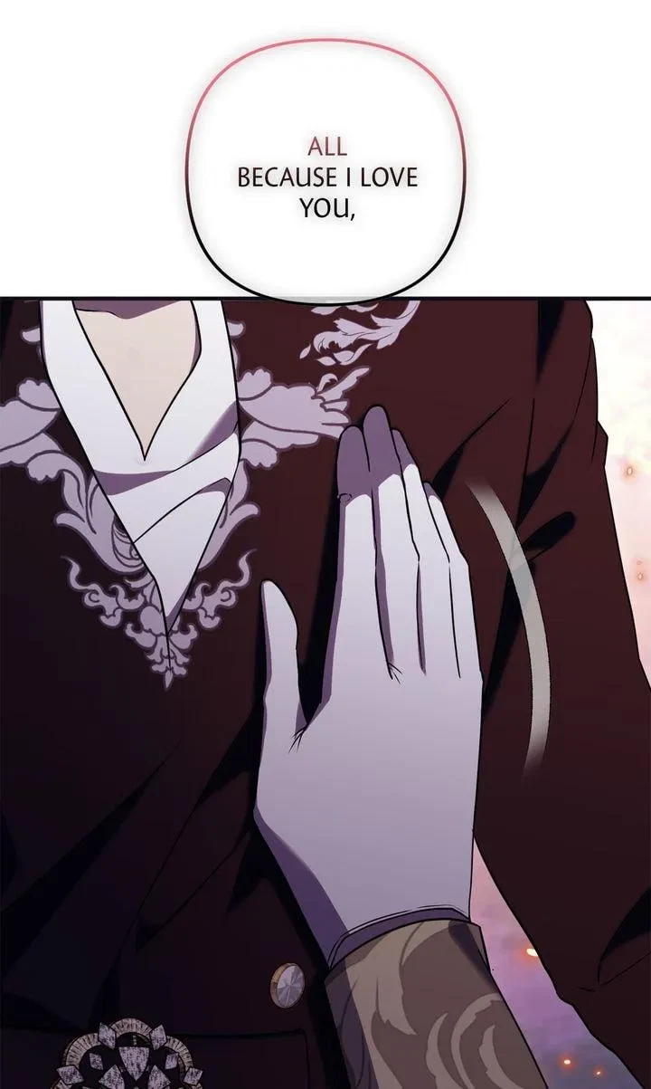 Chapter 32, page 23