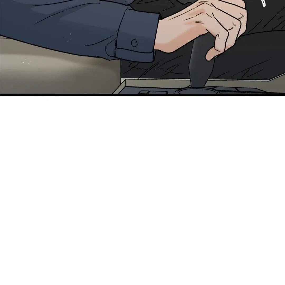 Chapter 30, page 17