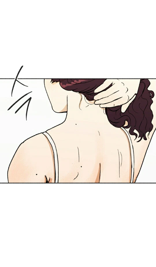 Chapter 2, page 47
