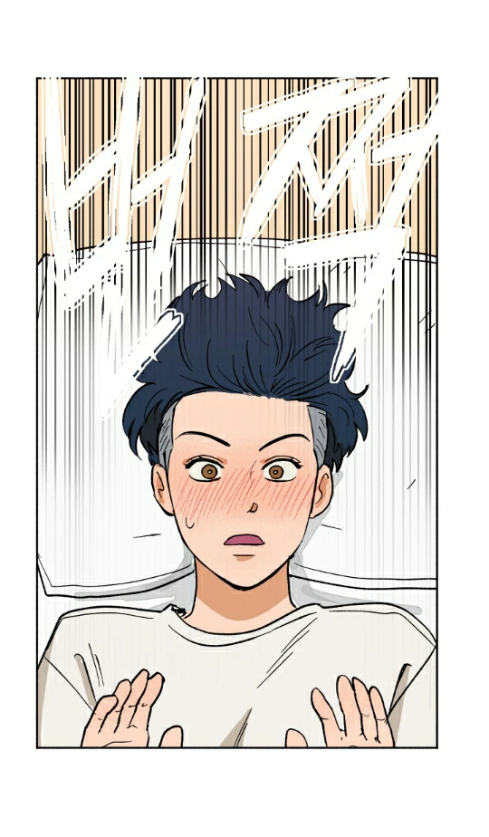 Chapter 2, page 6