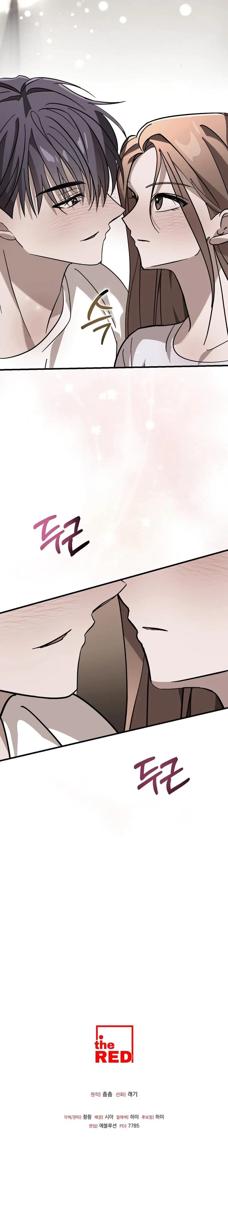 Chapter 7, page 18